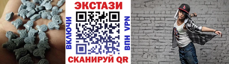 Купить  Кириллов  Экстази 280мг 