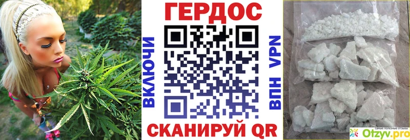Купить закладки  Кириллов  ГЕРОИН Афган 