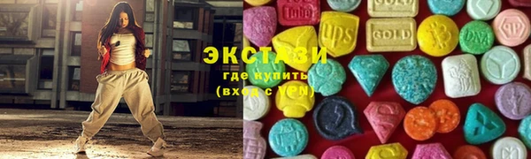 бошки Лагань