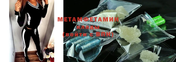 наркотики Кулебаки