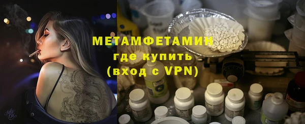 кокаин перу Ладушкин