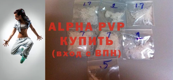 кокаин перу Ладушкин