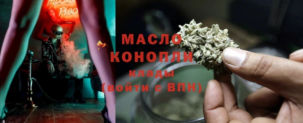 кокаин перу Ладушкин