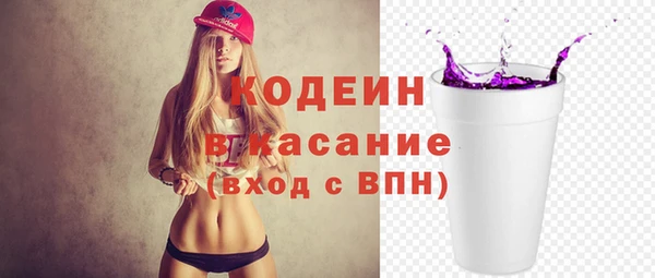 кокаин перу Ладушкин
