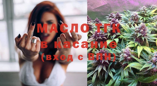 кокаин перу Ладушкин