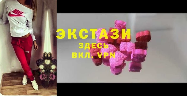 кокаин перу Ладушкин