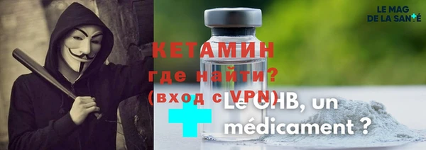 кокаин перу Ладушкин