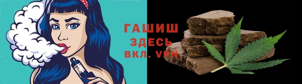 PSILOCYBIN Кукмор