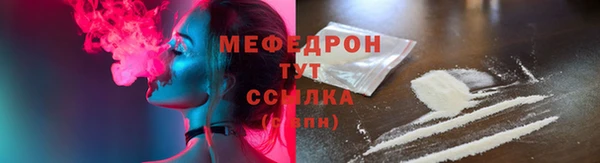 кокаин перу Ладушкин