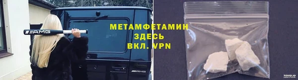 кокаин перу Ладушкин