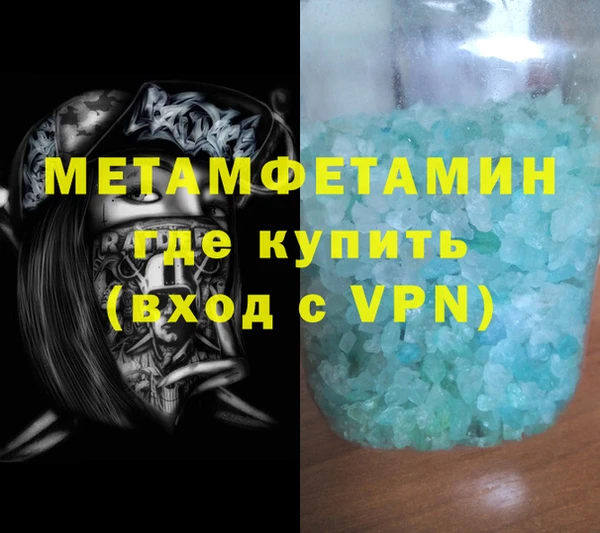 кокаин перу Ладушкин