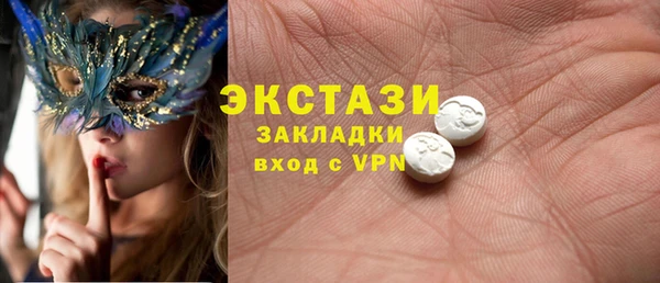 бошки Лагань