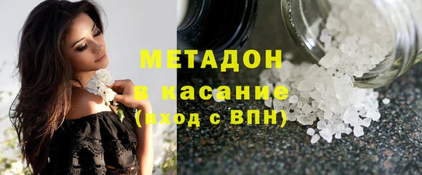 кокаин перу Ладушкин