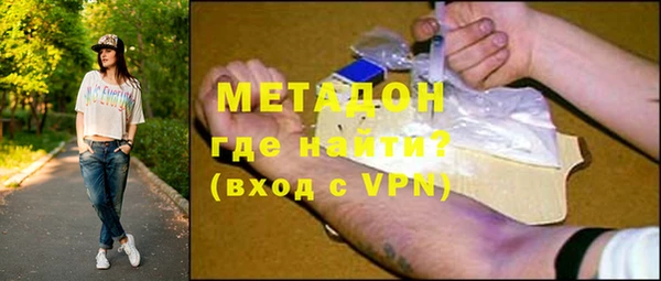ALPHA PVP Лабытнанги