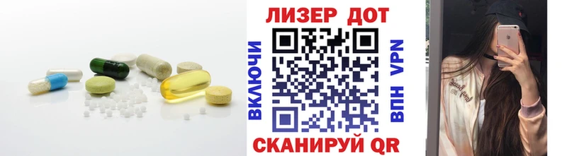 Купить  Кириллов  LSD-25 экстази ecstasy 